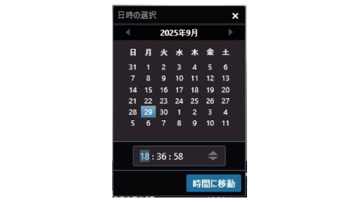 SN16_Search recording date_2